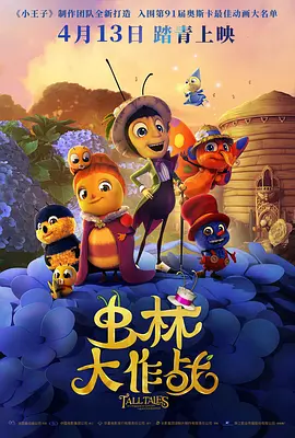 午夜国产精品久久影院
